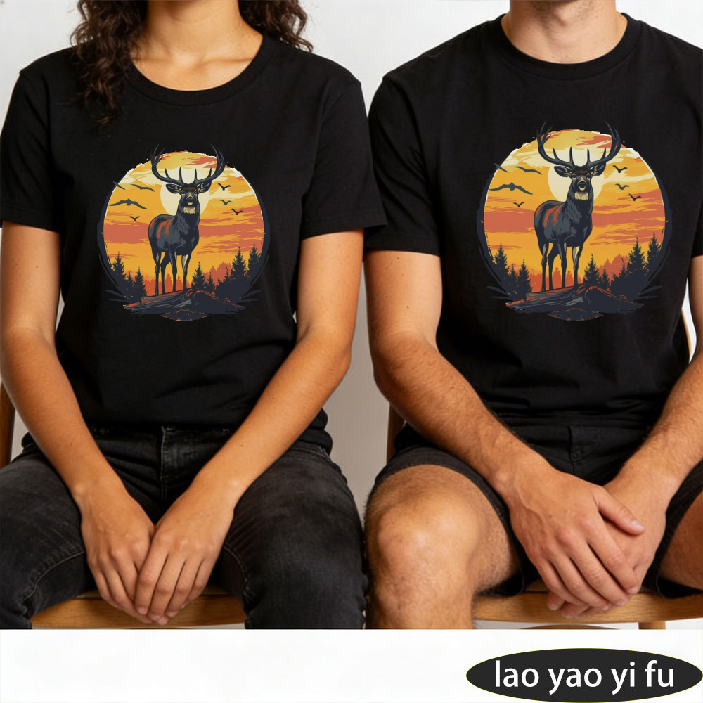 Vintage Stag Deer Sunset Fores - Outdoor Hunting Graphic Tees 评论和价格