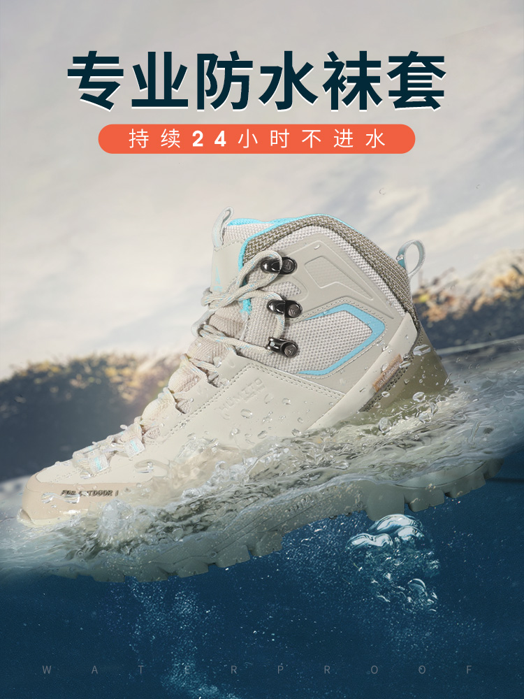 Humtto Waterproof Outdoor Men  - Hunting Outdoor Boots 评论和价格