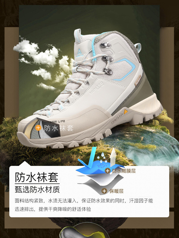 Humtto Waterproof Outdoor Men  - Hunting Outdoor Boots 评论和价格