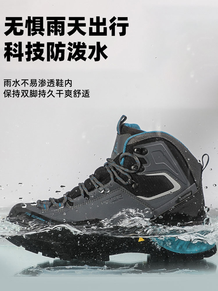Humtto Waterproof Outdoor Men  - Hunting Outdoor Boots 评论和价格