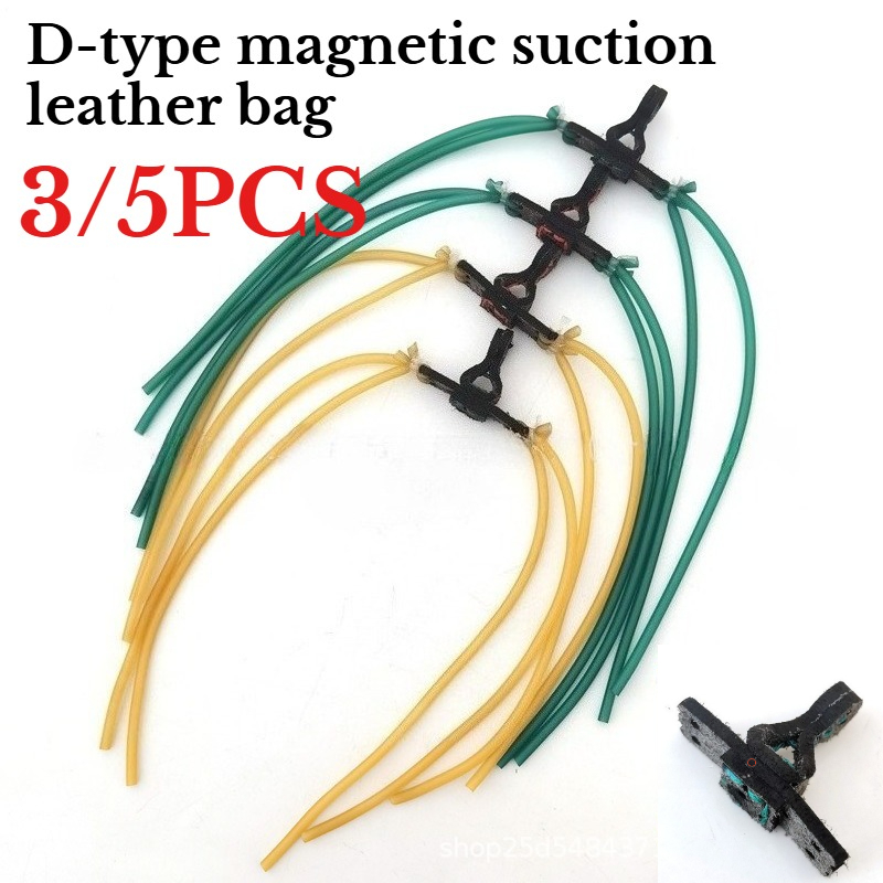 3/5PCS D-type Magnetic Suction - Hunting And Outdoor Supplies 评论和价格