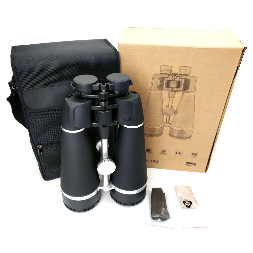Handheld Telescope with BAK-4  - Hunting Outdoor Watch 评论和价格