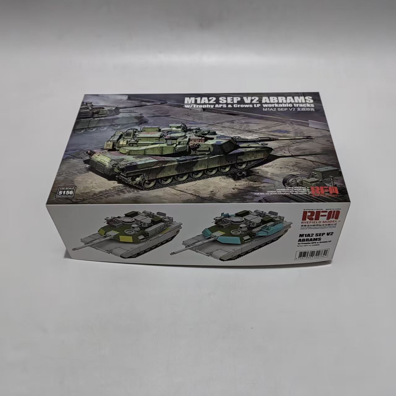 Tank Model Kit RYE FIELD 5156  - Field Dressing Kit 评论和价格