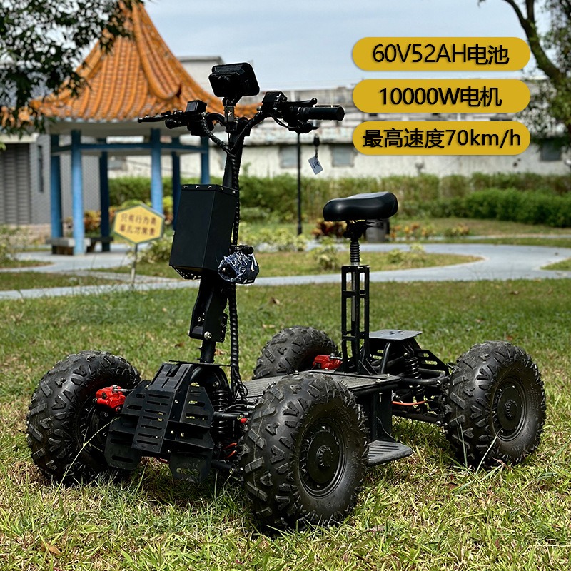 Dual drive 4WD electric vehicl - Outdoor Hunting Vehicle 评论和价格