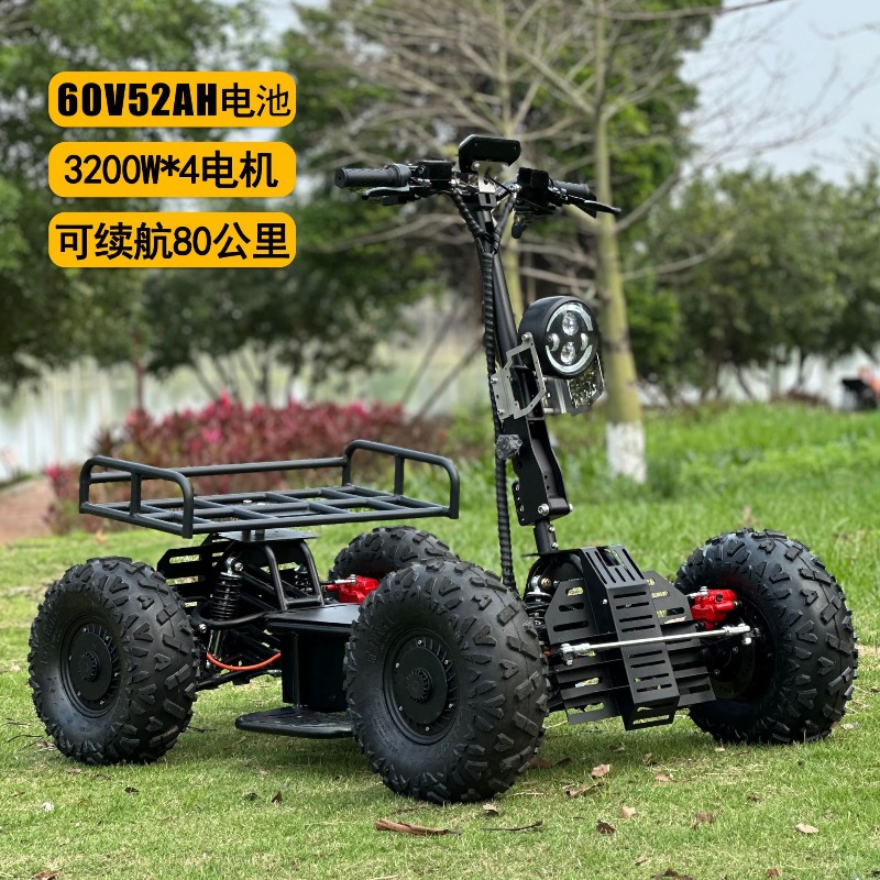 Dual drive 4WD electric vehicl - Outdoor Hunting Vehicle 评论和价格