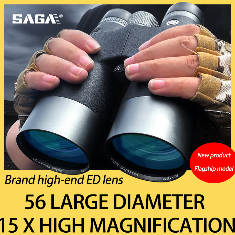 SAGA ED Lens 15x56 Professiona - Hunting Outdoor Watch 评论和价格