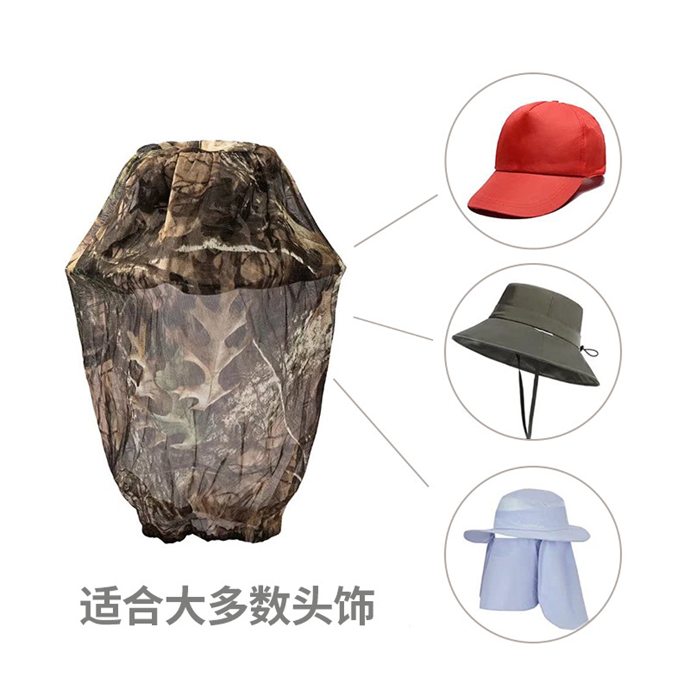 Tactical Bionic Camouflage Mes - Hunting Outdoor Watch 评论和价格