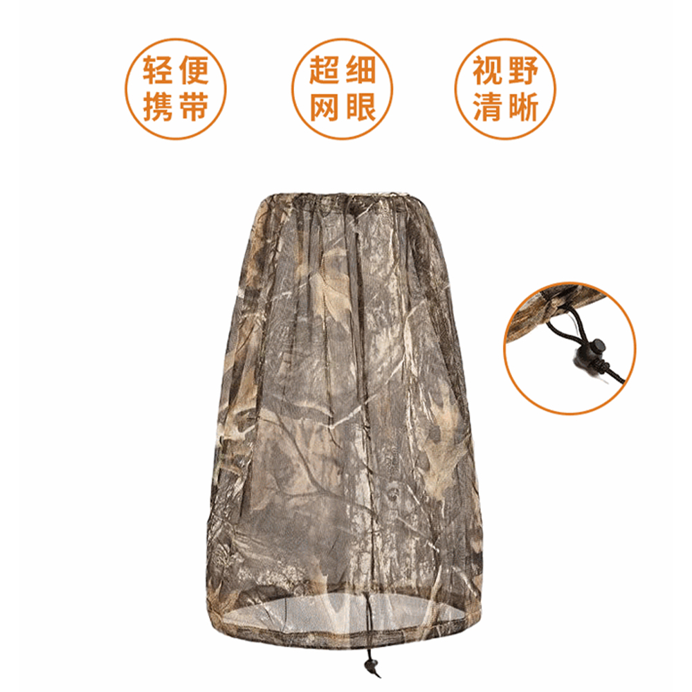 Tactical Bionic Camouflage Mes - Hunting Outdoor Watch 评论和价格