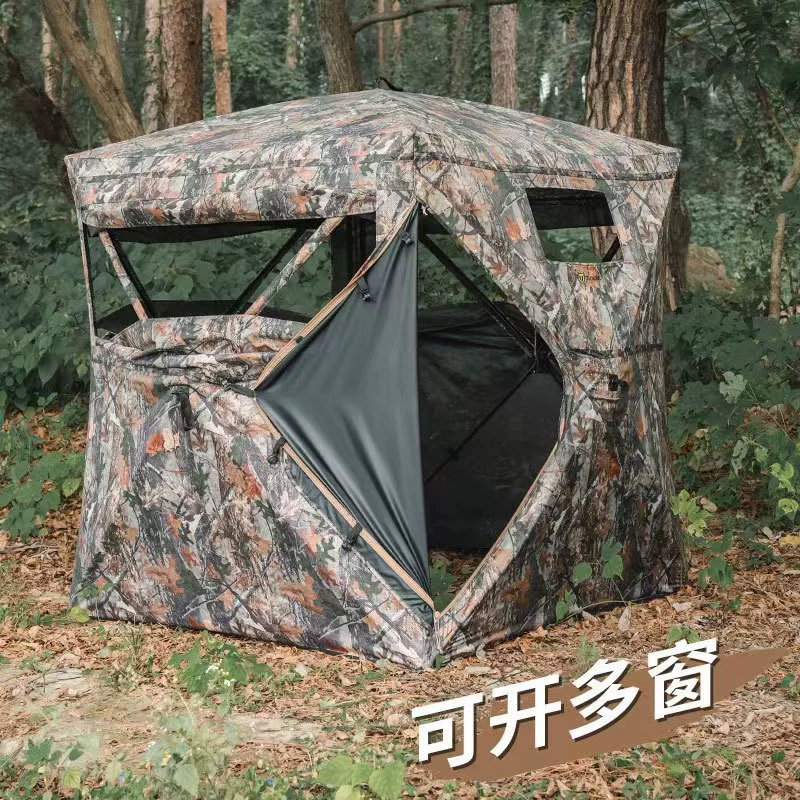 Bird watching tent one-way 270 - Hunting Outdoor Watch 评论和价格