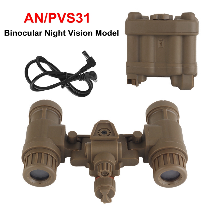GPNVG18 Four Eyes Night Vision - Outdoor Hunting Movies 评论和价格