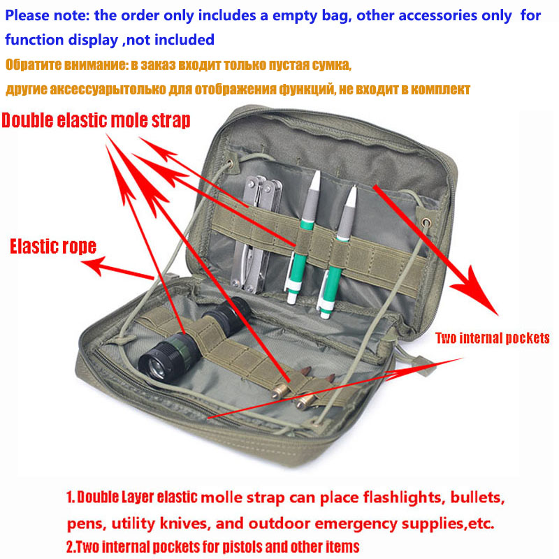 Pouch Bag Medical EMT Tactical - Hunting And Outdoor Supplies 评论和价格