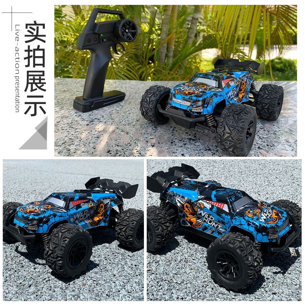 WILD HUNT Rc Car Half Proporti - Wildman Hunting & Outdoor Robertson 评论和价格